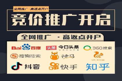搜索引擎营销（SEM）的创意优化方法案例分享